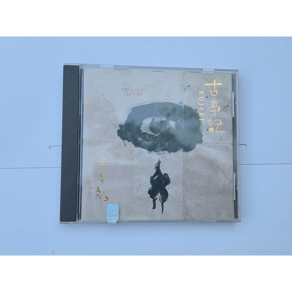Kitaro Kojiki CD 1990 Geffen Records New Age Electronic Music 24255-2